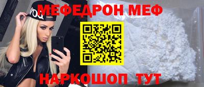не бодяженный Новокубанск
