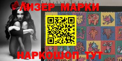 МДМА Нарткала
