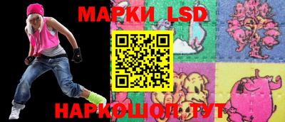 MDMA Premium VHQ Новозыбков
