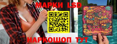 MDMA Premium VHQ Новозыбков