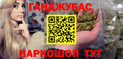 соль ск Новодвинск