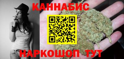 MDMA Premium VHQ Новозыбков