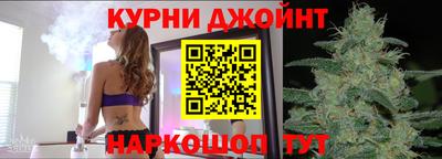 MDMA Premium VHQ Новозыбков