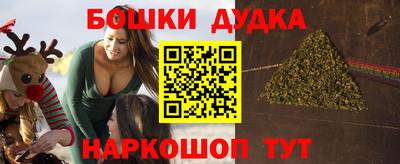 не бодяженный Новокубанск