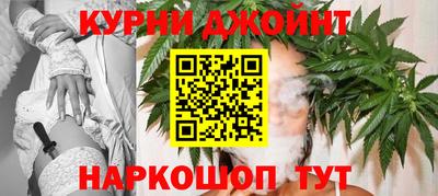 соль ск Новодвинск