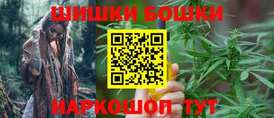 MDMA Premium VHQ Новозыбков