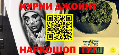 MDMA Premium VHQ Новозыбков