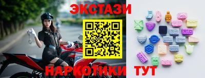 не бодяженный Новокубанск