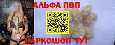 MDMA Premium VHQ Новозыбков