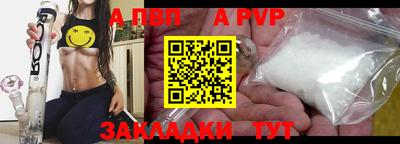 не бодяженный Новокубанск