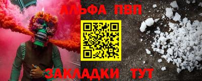 не бодяженный Новокубанск