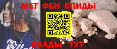 МДМА Нарткала