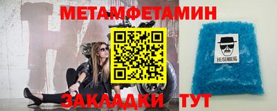 не бодяженный Новокубанск