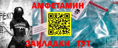 шишки Нальчик