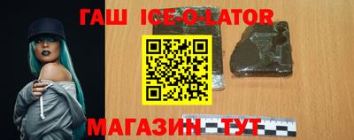 MDMA Premium VHQ Новозыбков