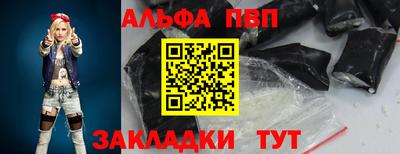 не бодяженный Новокубанск