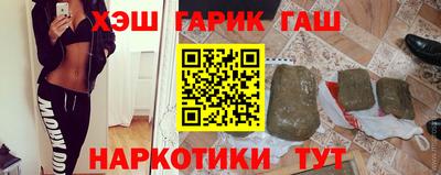 соль ск Новодвинск