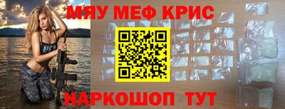 не бодяженный Новокубанск