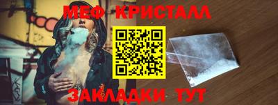 MDMA Premium VHQ Новозыбков